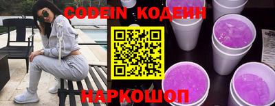 меф Ирбит