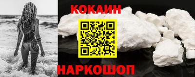 apvp Изобильный