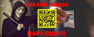 меф Ирбит