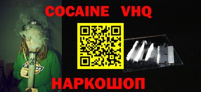 apvp Изобильный