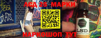 apvp Изобильный
