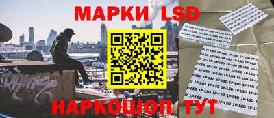метамфетамин Ипатово