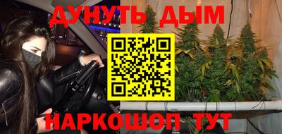 меф Ирбит