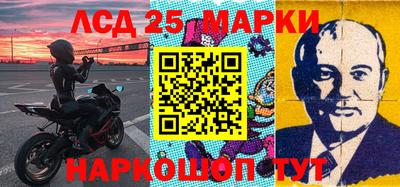 меф Ирбит