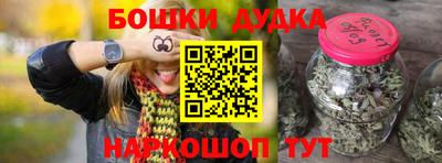меф Ирбит