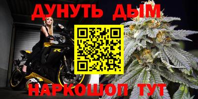метамфетамин Ипатово