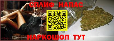 меф Ирбит