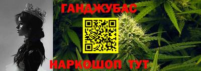 меф Ирбит