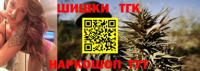 apvp Изобильный