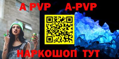 меф Ирбит