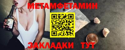 apvp Изобильный