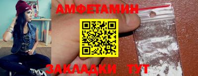 apvp Изобильный