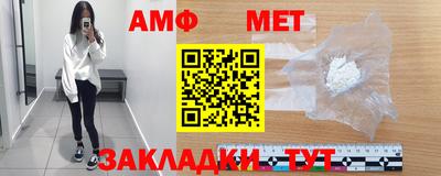 apvp Изобильный