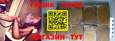 меф Ирбит