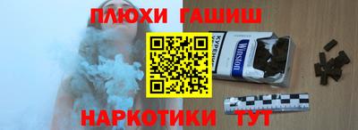 меф Ирбит