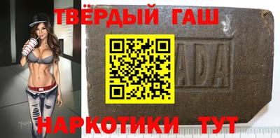 меф Ирбит