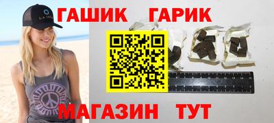 меф Ирбит