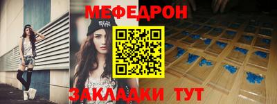 apvp Изобильный